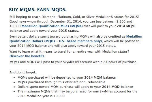 buy MQD from Delta site