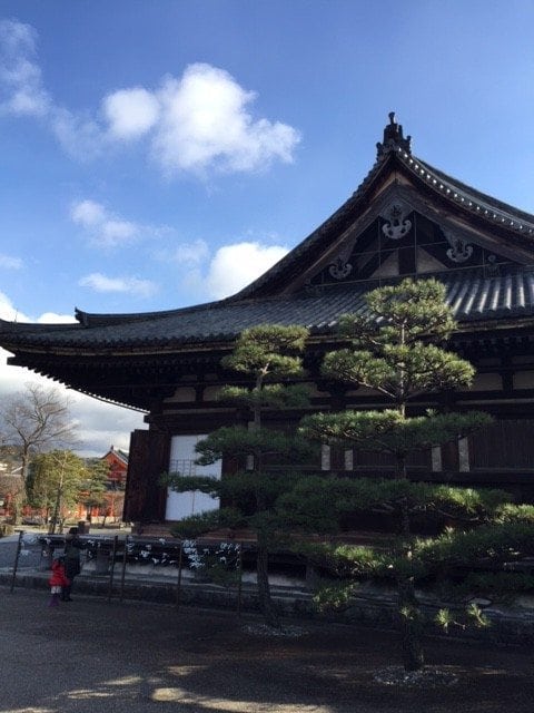 Kyoto Japen