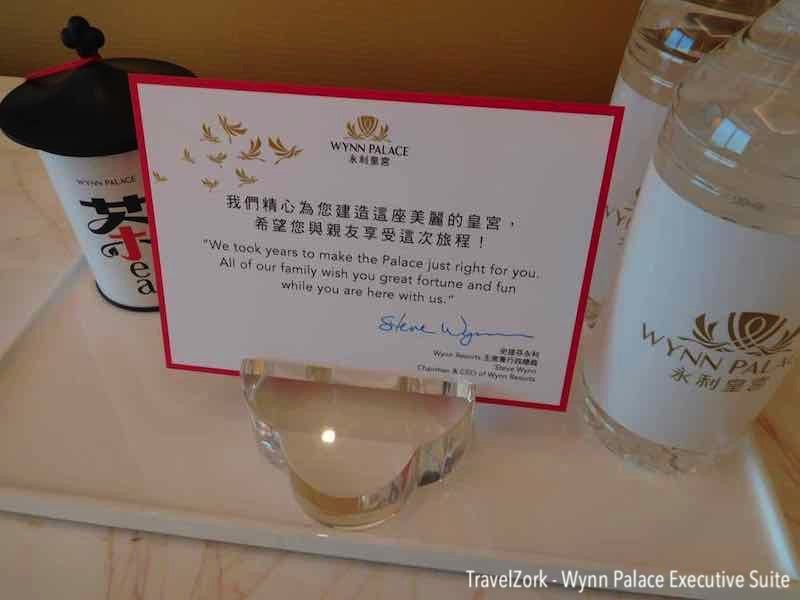 wynn-executive-suite-and-vip-check-in-47