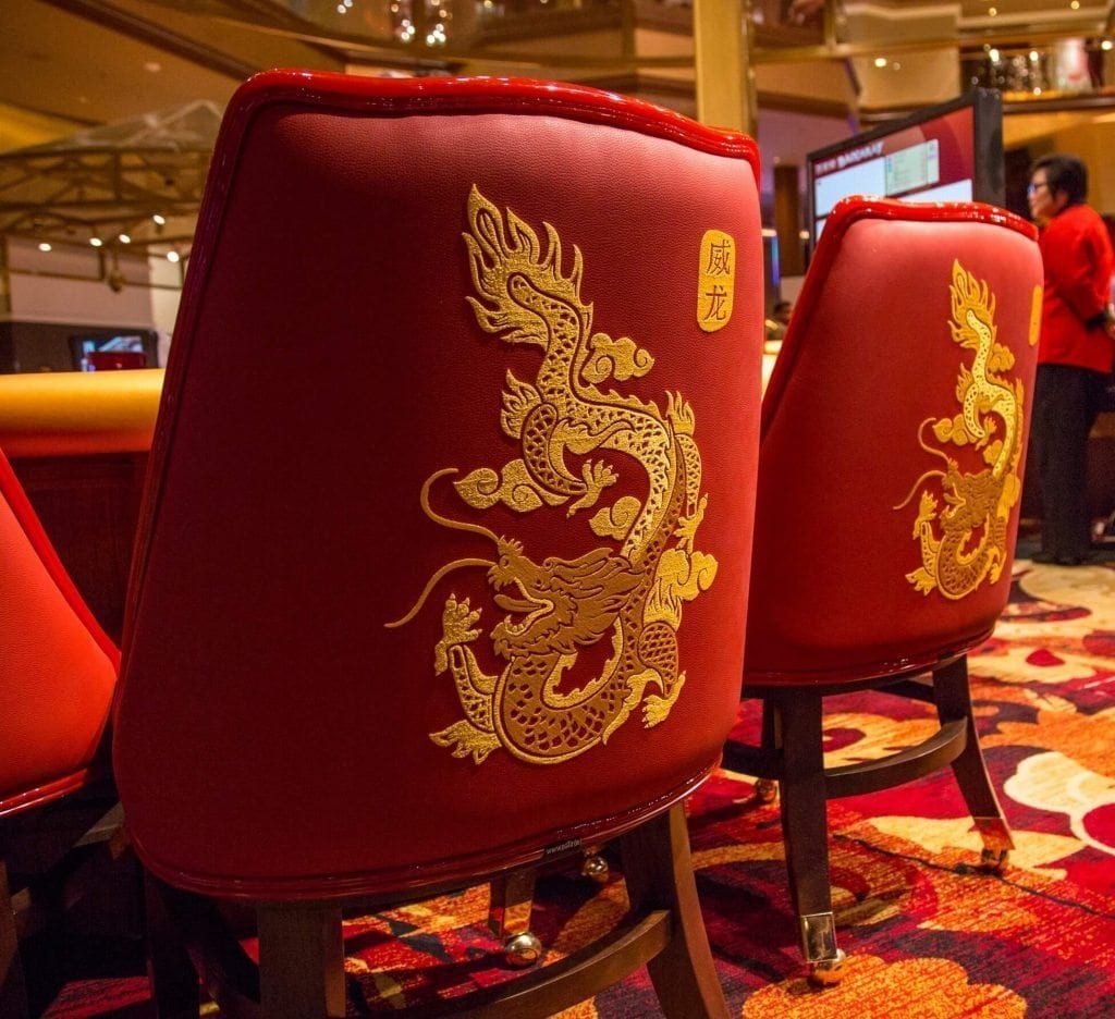 Lucky Dragon Las Vegas 拉斯维加斯威龙赌场度假村